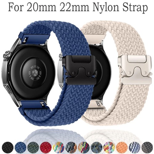 Braided nylon band - nylon,