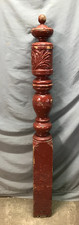 Antique VTG Decorative Turned