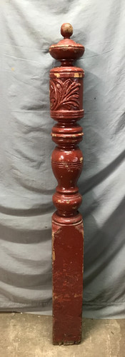 Antique vtg decorative turned - vtg,