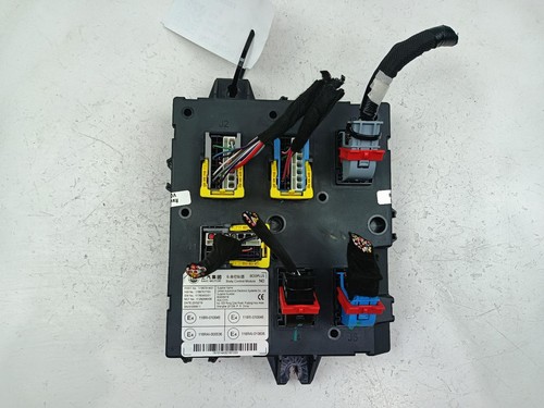 Body control module - mg,