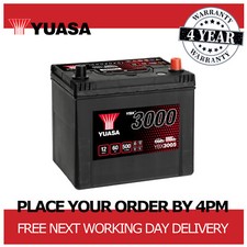 12v car battery - 12v, 005l
