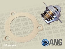 RELIANT ROBIN, KITTEN, RIALTO