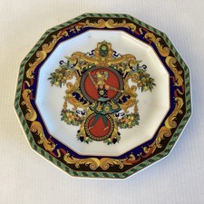 Rosenthal Versace Le Roi
