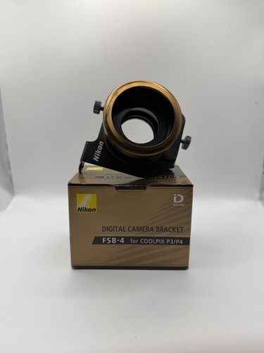 Nikon fsb digital camera - fsb-4,