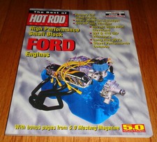 High Performance Small Block