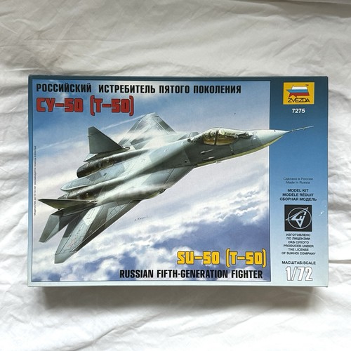Zvezda sukhoi 57 - sukhoi, su-57