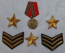 Military Assorted Insignia Medal, Stars and Stripes For Uniform or Fancy Dress
