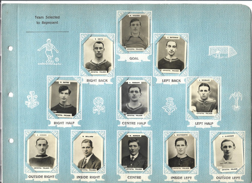 Phillips pinnace football - phillips,