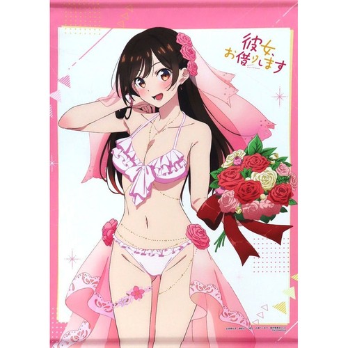 Chizuru mizuhara tapestry - b2,