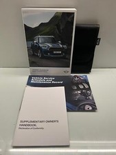 MINI COUNTRYMAN OWNERS PACK /