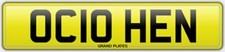 COHENS NUMBER PLATE O COHEN
