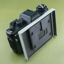 scarce PRAKTICA B 100 M body