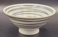 Medium Japanese Ramen Bowl / Noodle Bowl400ml Capacity Made in Japan Soup VGC** 