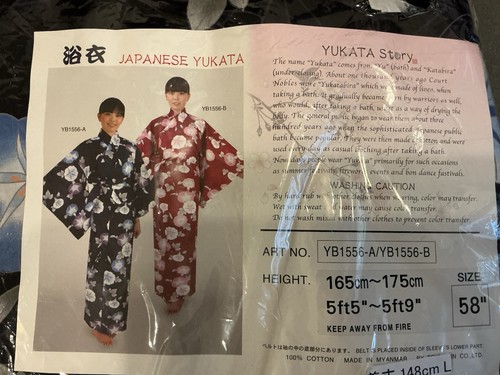 Japanese yukata lightweight - yukata, (lightweight