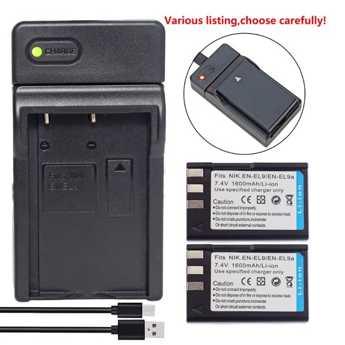 El9 replacement battery - replacement,