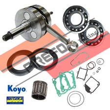 Yamaha DTR125 DT125R Bottom