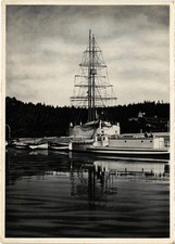 PC WWII, GERMANY, MILITARY