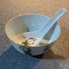 Vintage Chinese Rice Bowl Soup