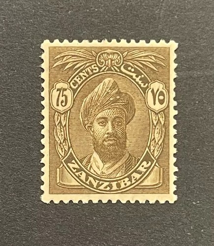 Zanzibar 75c sepia - mnh,