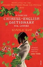 A Concise Chinese-English