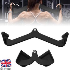 Gym bar - t-bar, v-bar