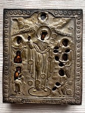 Antique Orthodox Icon Joy of