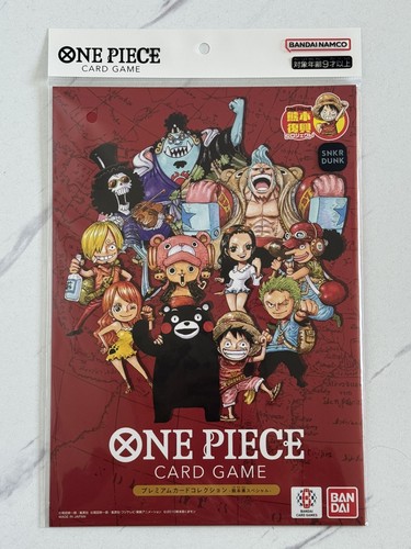 One piece card - one,