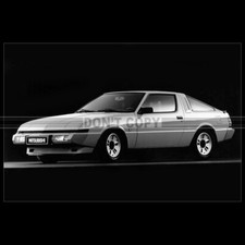 Photo A.031962 MITSUBISHI