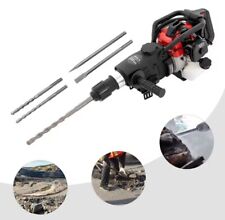 Demolition Jack Hammer 32.7CC