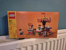 LEGO 40714 Carousel
