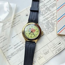 NOS SOVIET Watch Vostok wostok