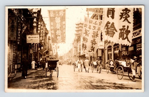 China shanghai foochow road - shanghai,,