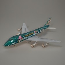 Happy Holidays Die Cast Turbo