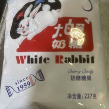 大白兔奶糖White Rabbit