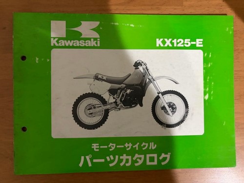 Kawasaki kx125 parts - kawasaki,
