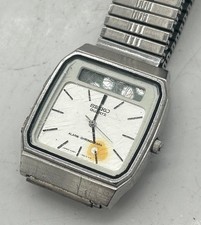 Vintage Seiko alarm