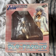 Full Metal Panic! - Teletha