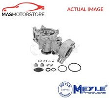 ENGINE COOLING WATER PUMP