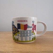 Starbucks You Are Here Collection Coffee Tea Mug 14 Oz ~ Romania Europe Country