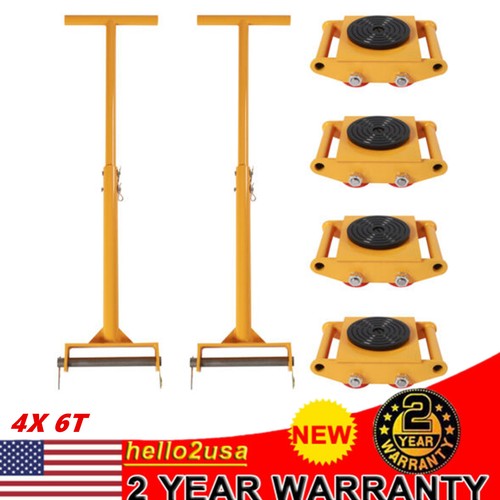 4pcs ton heavy duty machine - heavy,
