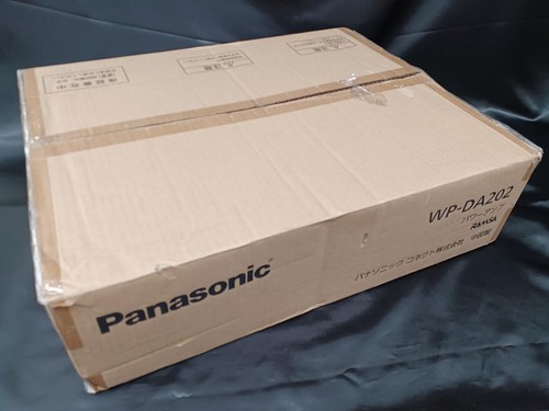 Ramsa da202 power amplifier - wp-da202,