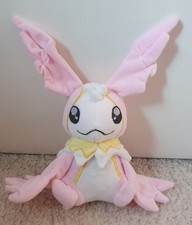 Digimon Adventure handmade custom Cherubimon plush, small
