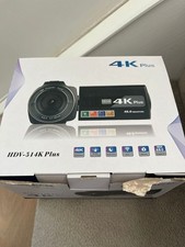 Digital video camcorder