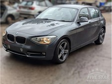 BMW 1 Series 116i (11-15) Grey For Parts Price For Fuse