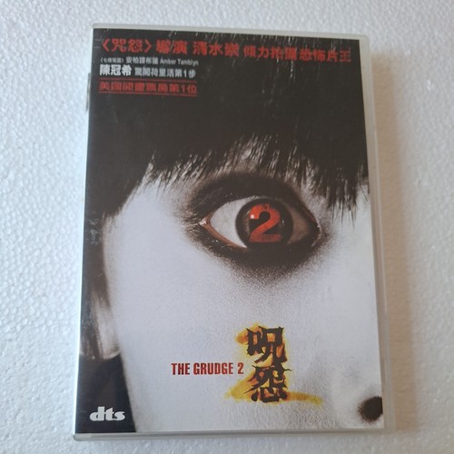 Very rare only ebay - rare, 1