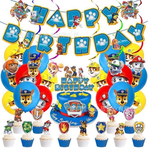 Paw patrol balloons - patrol,