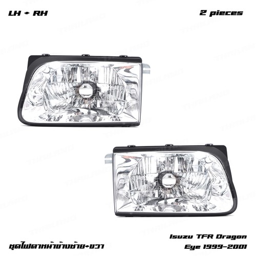Pair head light lamp - head,