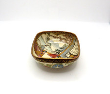 Antique Hand Painted Small