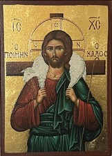 Christ the good - christ, icon