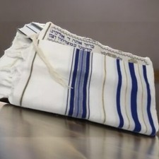 Jewish Tallit Prayer Shawl